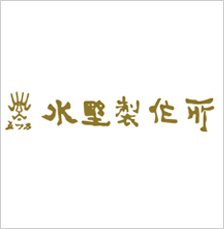 雨水タンク