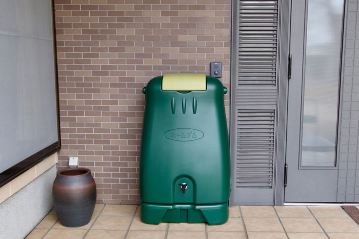 雨水利用について