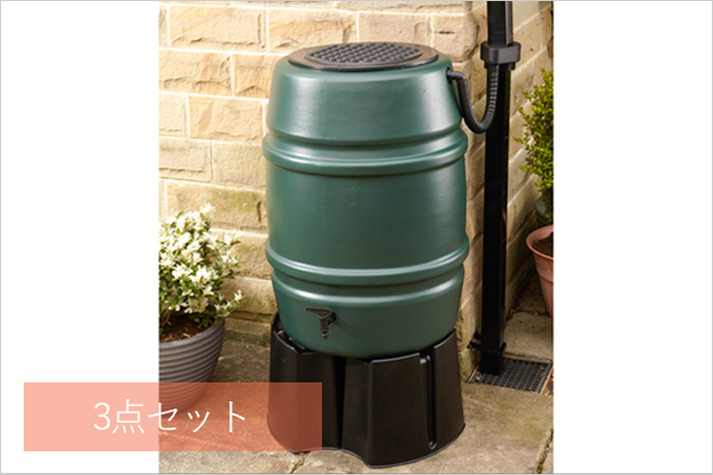 【テレビで話題】 雨水タンク】ハーコスター社製 ウォーターバット168リットル その他