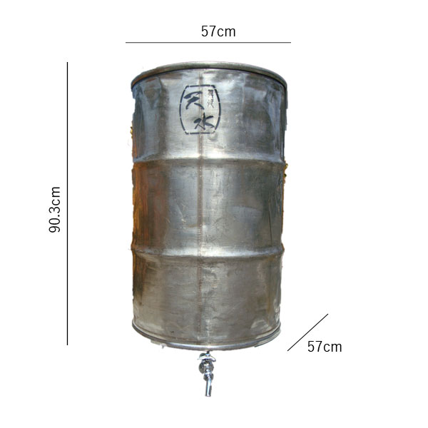 ステンレスドラム製舞姫天水215リットル