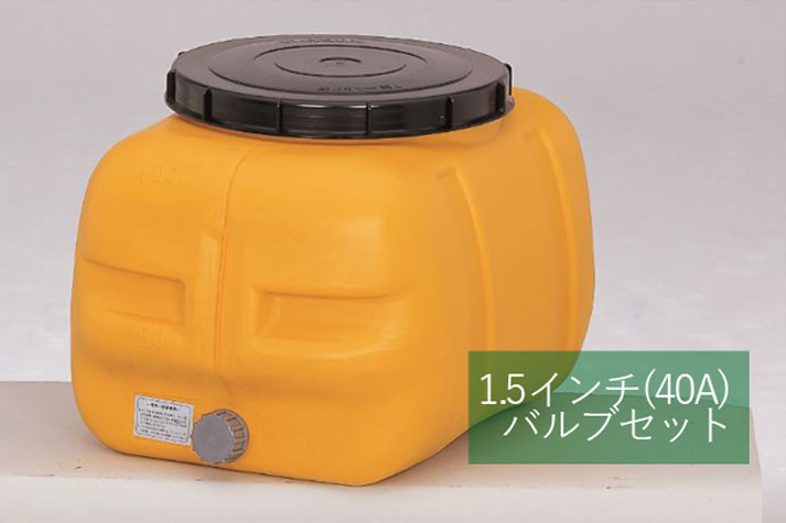 コダマ樹脂工業製タマローリータンク100リットル 型番LT-100