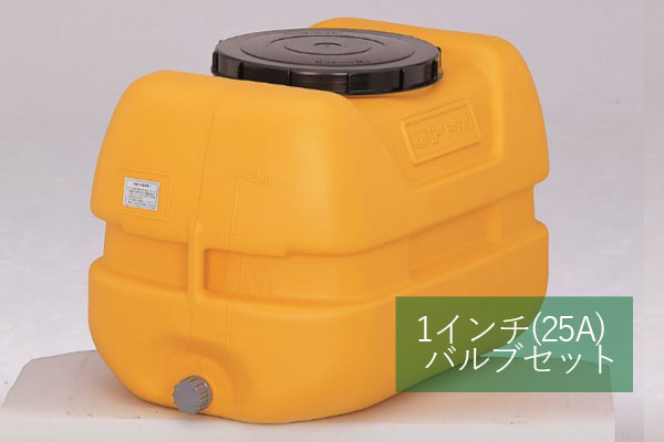 コダマ樹脂工業製タマローリータンク200リットル 型番LT-200