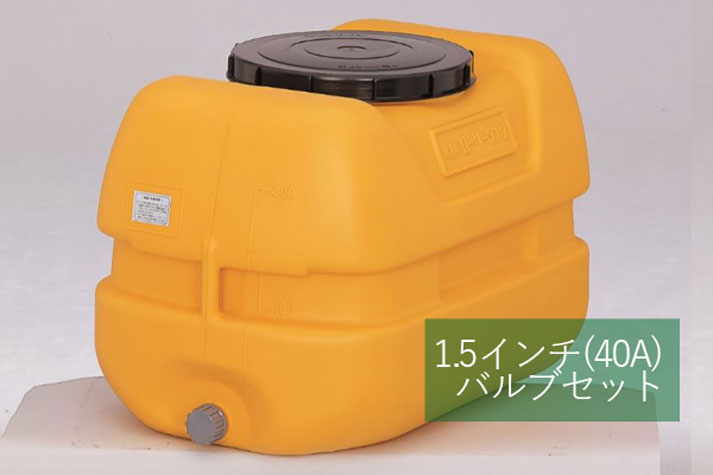コダマ樹脂工業製タマローリータンク200リットル 型番LT-200