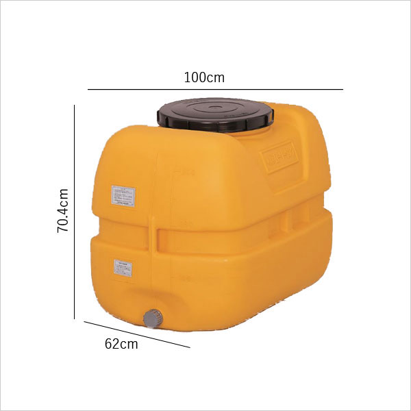 コダマ樹脂工業製タマローリータンク300リットル 型番LT-300