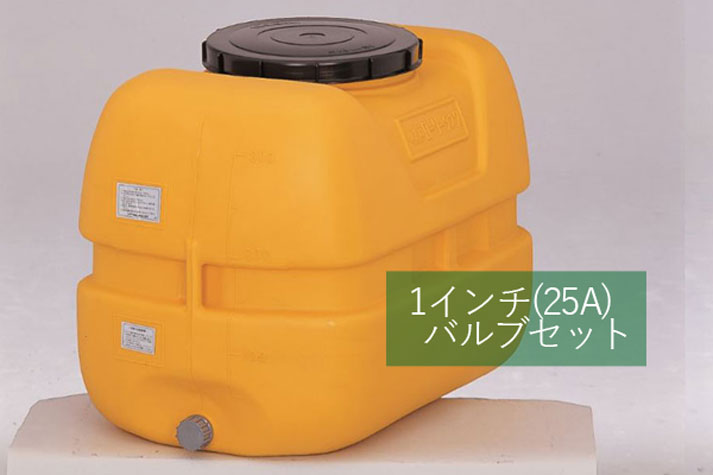 コダマ樹脂工業製タマローリータンク300リットル 型番LT-300