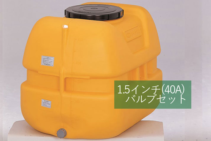 ココダマ樹脂工業製タマローリータンク500リットル 型番LT-500