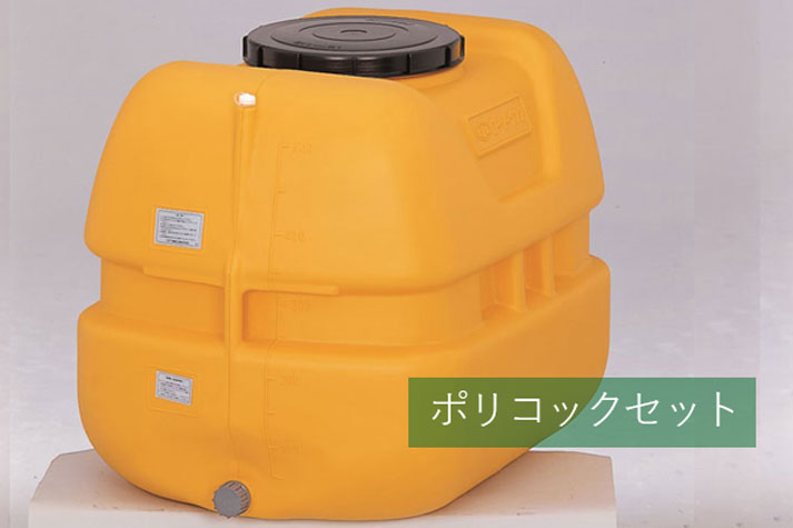 ココダマ樹脂工業製タマローリータンク500リットル 型番LT-500