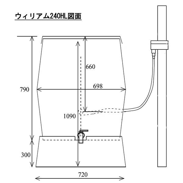 ウイスキー樽風ポリエチレン製ウィリアム240リットル