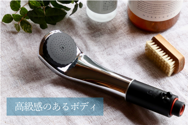 ピュアブルⅡメタル