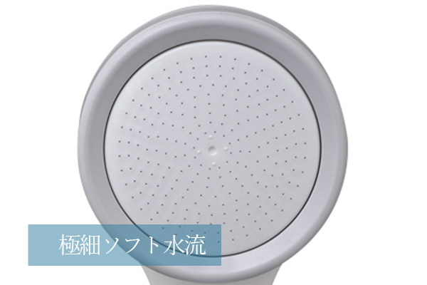 タカギキモチイイシャワーヘッド