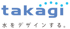 タカギ