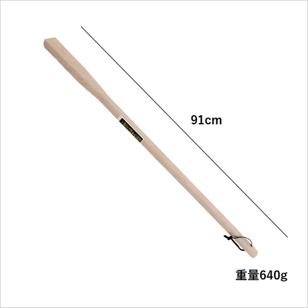 ハスクバーナ キャンプ用斧　38cm