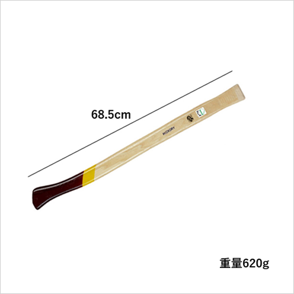 ハスクバーナ キャンプ用斧　38cm