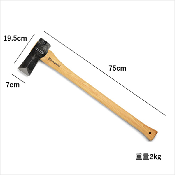 ハスクバーナ キャンプ用斧　38cm