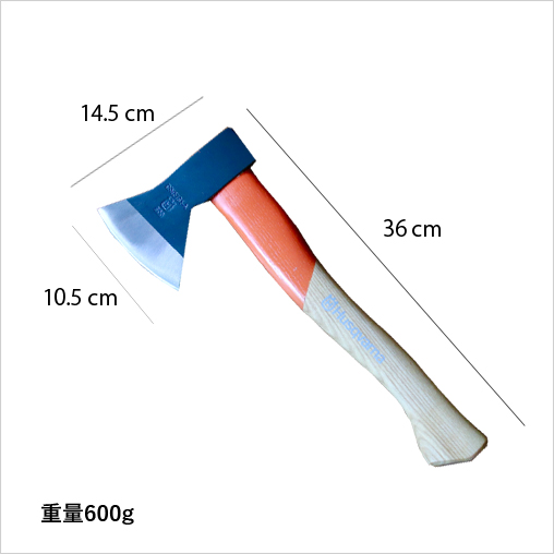 ハスクバーナ 38cm　キャンプ用斧