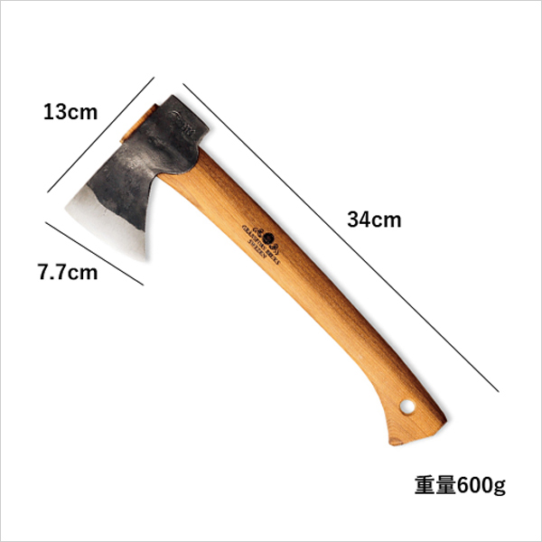 【斧】 GRANSFORS BRUK グレンスフォシュ・ブルーク斧 ワイルドライフ(焚き付け用） 型番415