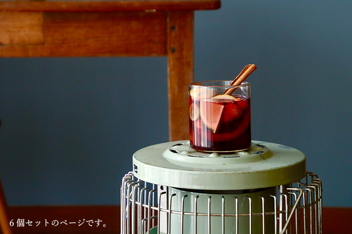 BOROSIL VISION GLASS (LW)