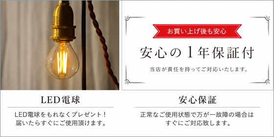 ペンダントライト コンセント プレゼント