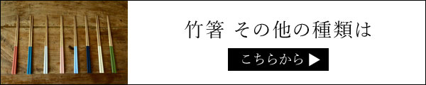 みやこバナー