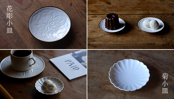 購入特典プレゼント