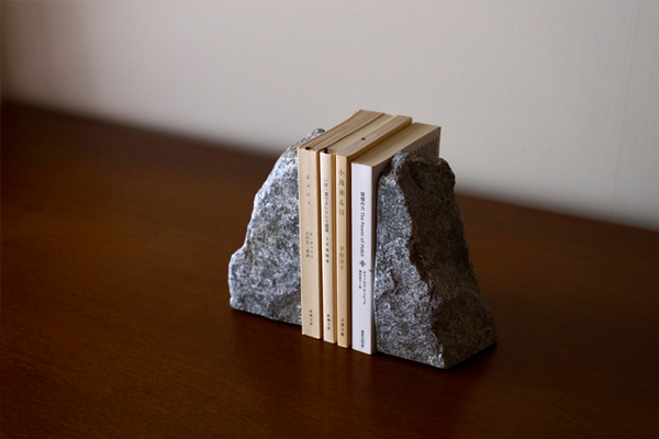 ROCK END