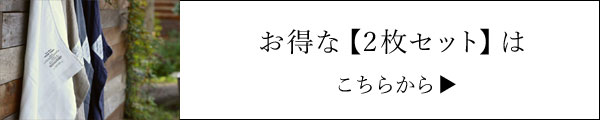 タオル