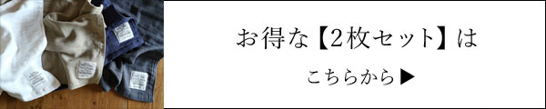 タオル