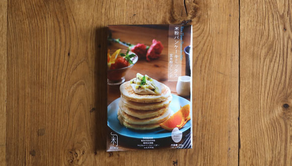 購入特典プレゼント