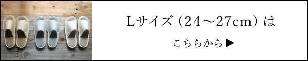 SASAWASHI