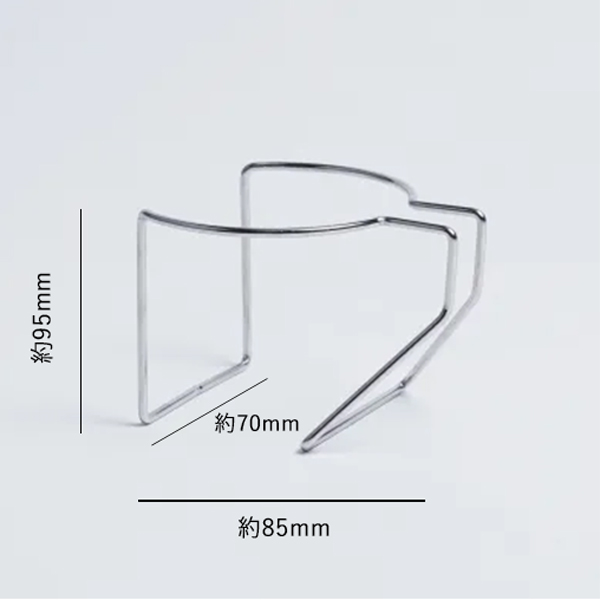 handle