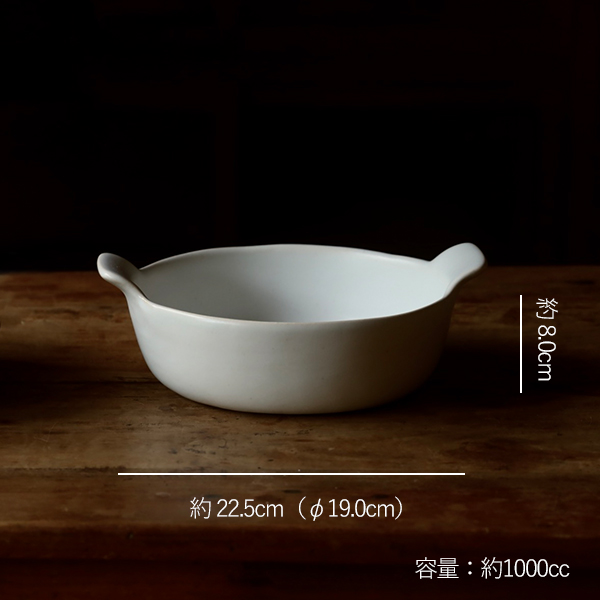 ラーメン鍋
