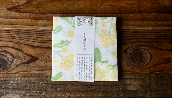 購入特典プレゼント