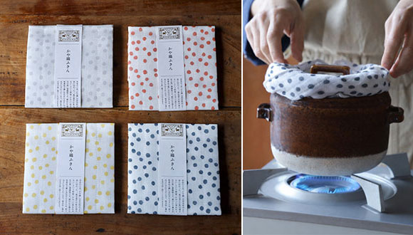 ご飯釜購入者限定プレゼント