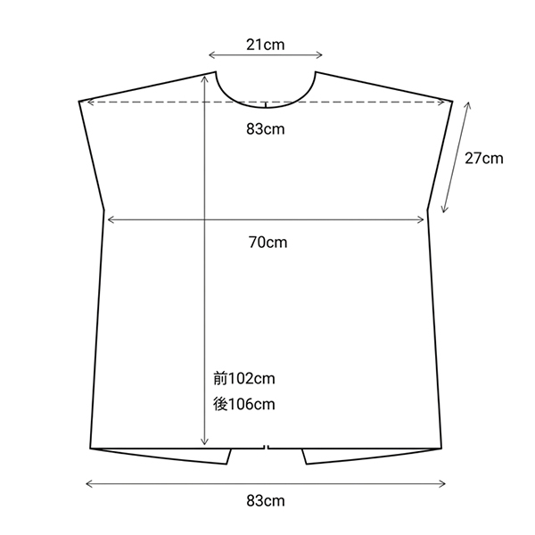 スヌカポックード