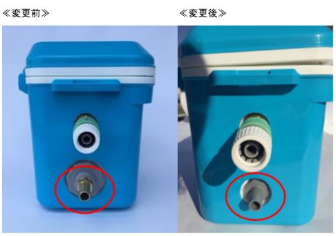 補水器