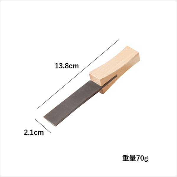 グレンスフォシュ　グレンスフォシュブルーク　GRANSFORS BRUK　シャープナー　ファイル