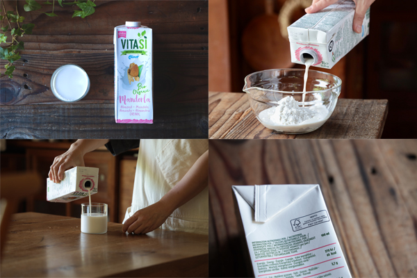 アーモンドミルク