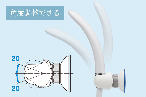 吸盤角度調整シャワーフック