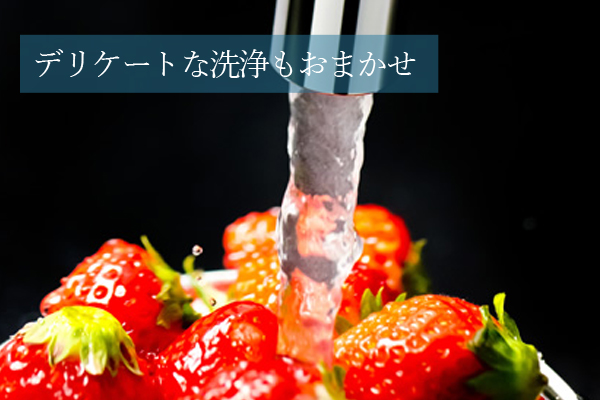 awawaアワアワ