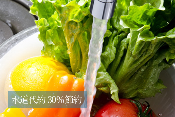 awawaアワアワ