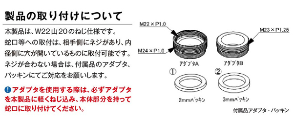 awawaアワアワ