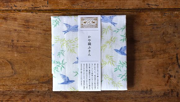 購入特典プレゼント