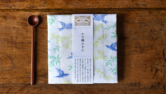 購入特典プレゼント