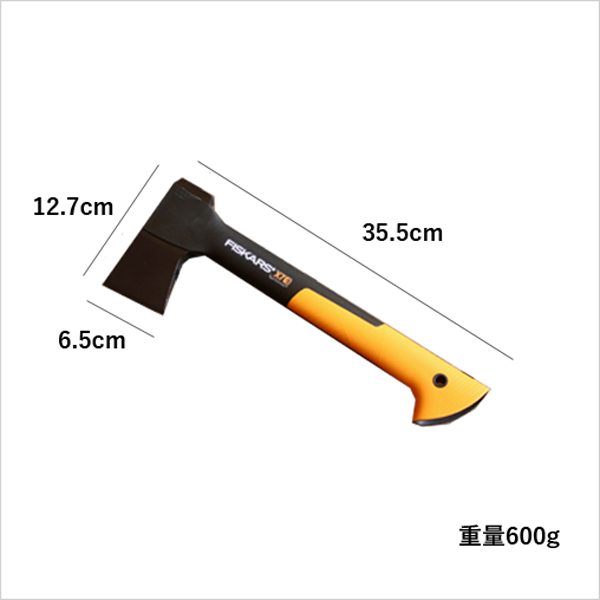 フィスカース　FISKARS　斧　グラスファイバー　ガーデンアックス　手斧　X7　FSK121420