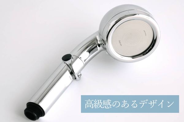 天音クロムメッキ