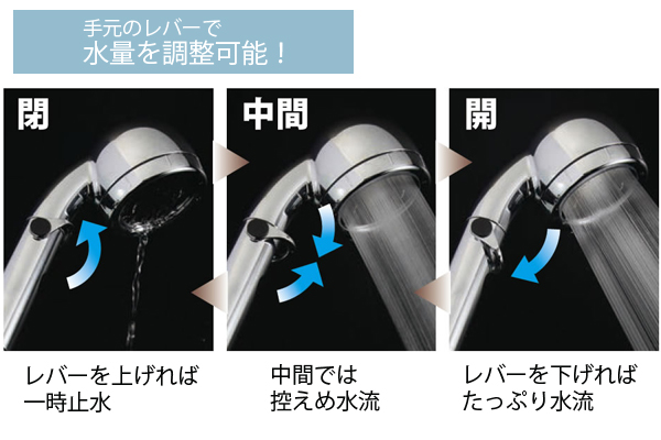 天音クロムメッキ
