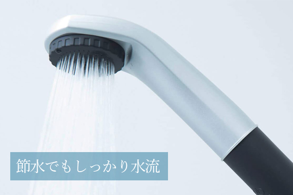 ピュアブル水流