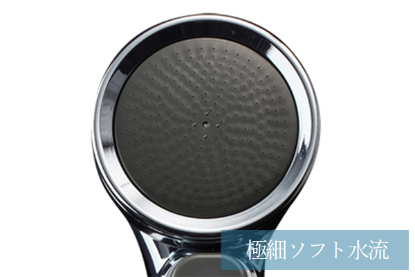 タカギキモチイイシャワーヘッド