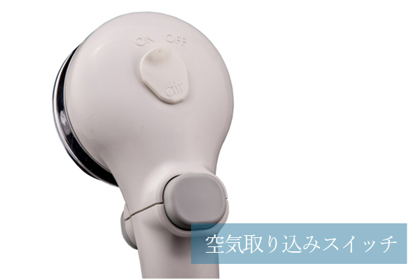タカギキモチイイバブルシャワピタ
