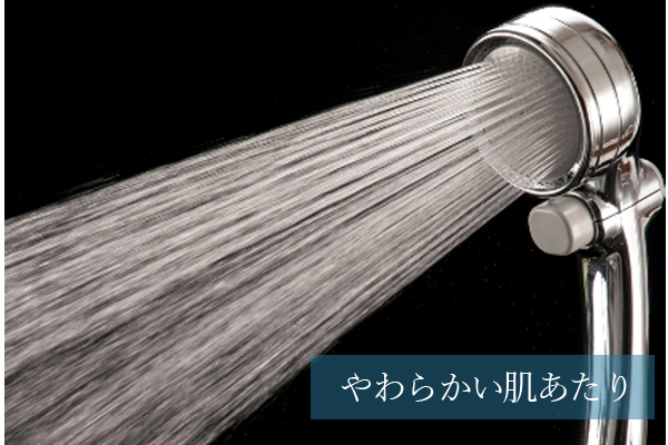 タカギキモチイイバブルシャワピタ